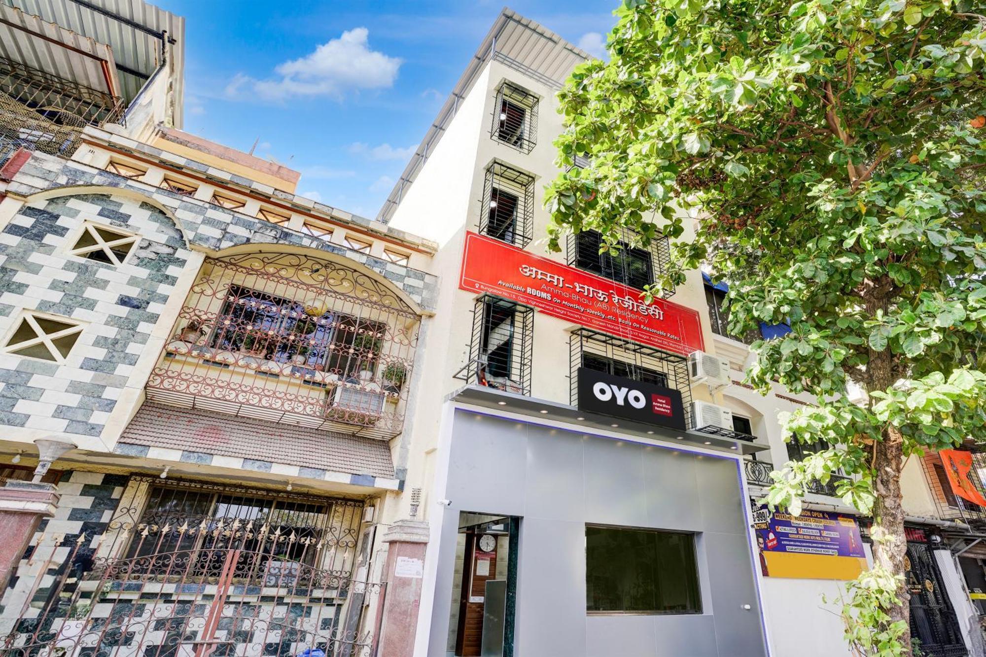 Hotel O Amma Bhau Residency 孟买 外观 照片