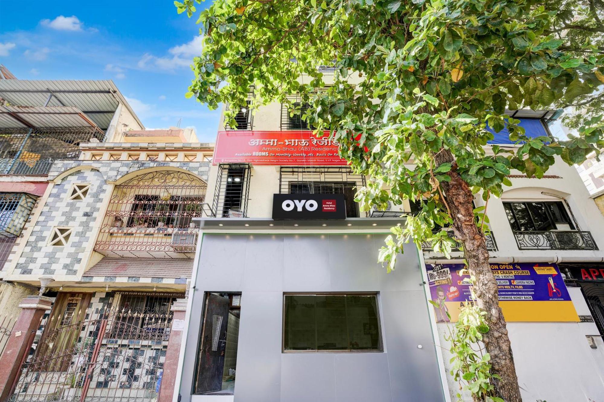 Hotel O Amma Bhau Residency 孟买 外观 照片